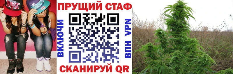 Наркотические вещества Карпинск Псилоцибиновые грибы OMG tor A PVP Меф мяу мяу Гашиш Канабис Cocaine