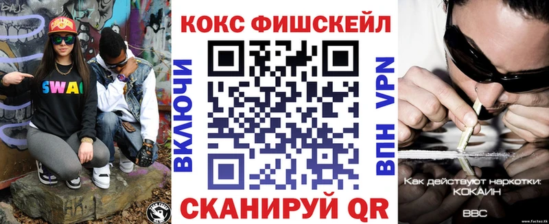 shop наркотические препараты Карпинск Кокаин 98%