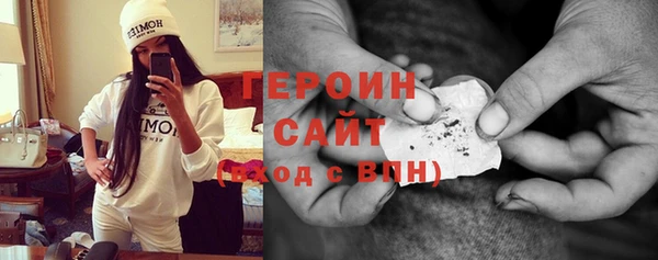 ешки Абдулино