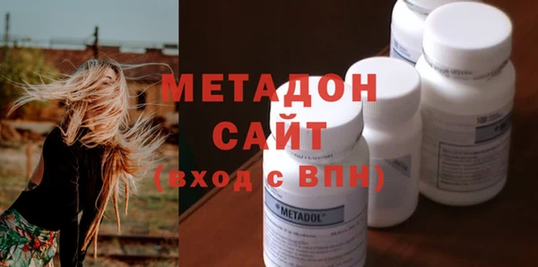 марки nbome Пролетарск
