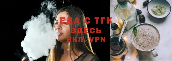 ешки Абдулино