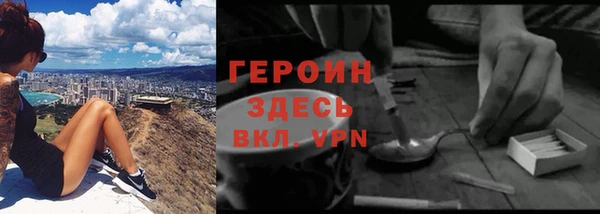 ешки Абдулино