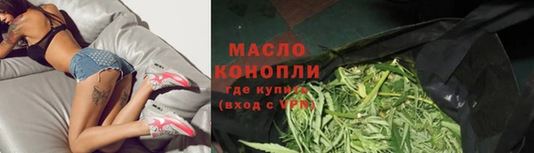 ешки Абдулино