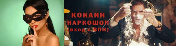 ешки Абдулино
