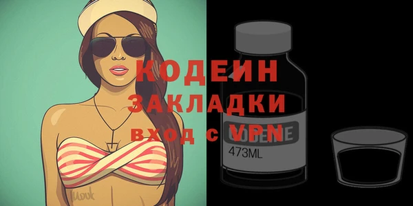 марки nbome Пролетарск
