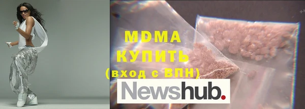 кокаин колумбия Приозерск