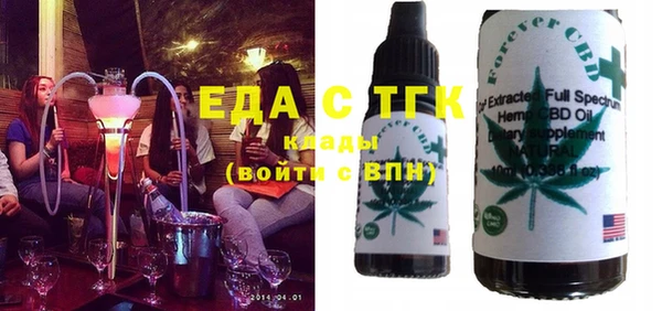 ешки Абдулино