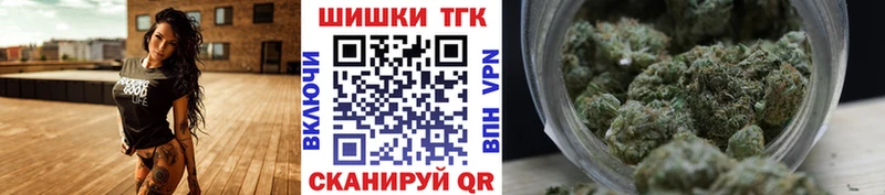 где продают   Карпинск  Каннабис тримм 